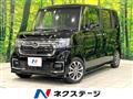 2022 Honda N BOX