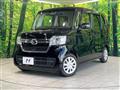2023 Honda N BOX