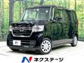 2023 Honda N BOX