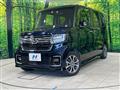 2023 Honda N BOX