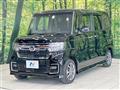 2023 Honda N BOX