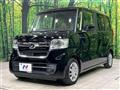 2023 Honda N BOX