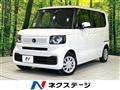 2024 Honda N BOX