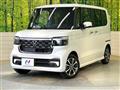 2026 Honda N BOX