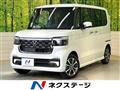 2026 Honda N BOX