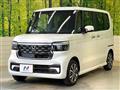 2026 Honda N BOX