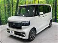 2026 Honda N BOX