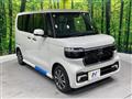 2026 Honda N BOX
