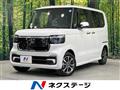 2026 Honda N BOX