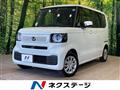 2026 Honda N BOX