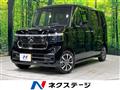 2026 Honda N BOX