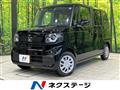 2026 Honda N BOX