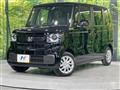 2026 Honda N BOX