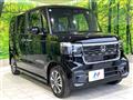 2026 Honda N BOX