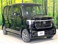 2026 Honda N BOX