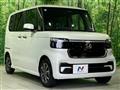 2026 Honda N BOX