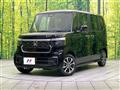 2026 Honda N BOX