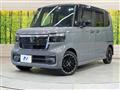 2023 Honda N BOX