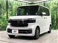 2024 Honda N BOX