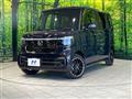 2025 Honda N BOX