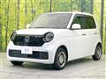 2023 Honda N-ONE