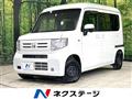 2018 Honda N-VAN