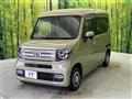 2022 Honda N-VAN