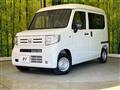 2026 Honda N-VAN