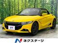 2015 Honda S660