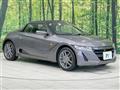 2016 Honda S660
