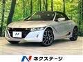 2020 Honda S660