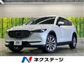 2018 Mazda CX-8