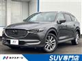 2018 Mazda CX-8