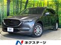 2018 Mazda CX-8