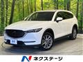 2019 Mazda CX-8