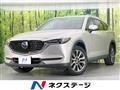 2021 Mazda CX-8