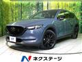 2022 Mazda CX-8