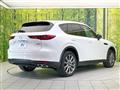 2023 Mazda Mazda Others