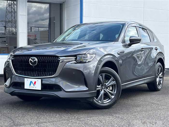 2023 Mazda Mazda Others