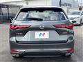 2023 Mazda Mazda Others