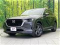 2023 Mazda Mazda Others