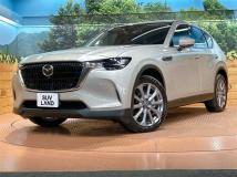 2023 Mazda Mazda Others