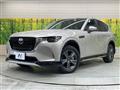 2023 Mazda Mazda Others