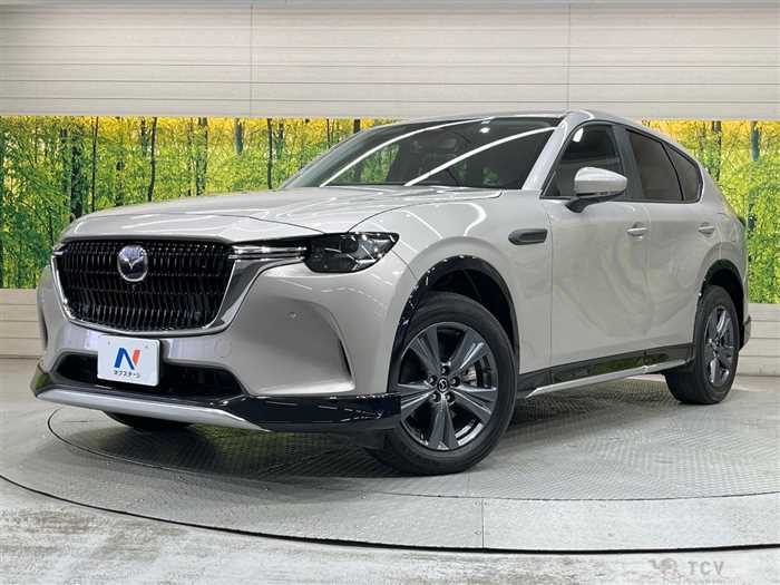 2023 Mazda Mazda Others