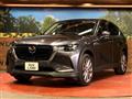 2023 Mazda Mazda Others