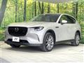 2023 Mazda Mazda Others