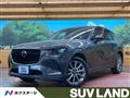2023 Mazda Mazda Others