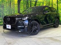 2023 Mazda Mazda Others
