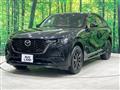 2023 Mazda Mazda Others