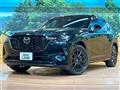 2023 Mazda Mazda Others